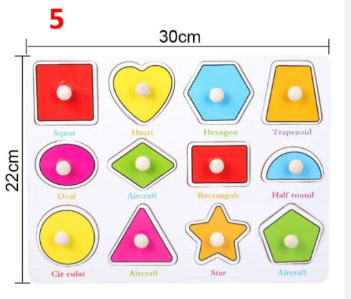 educational toys