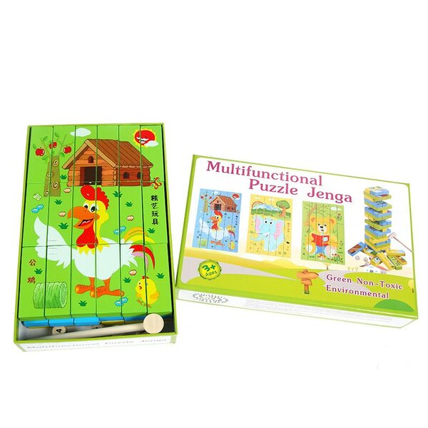 Multifunctional Wooden Puzzle Bricks Party Game